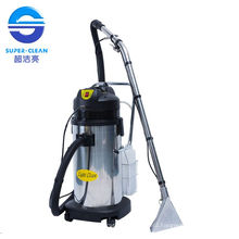Multi-Purpose 40L Carpet Cleaner / Carpet Cleaning Machine